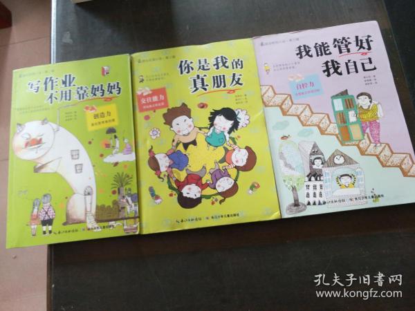 国产福特烈马首发亮相,最大功率202kW,售价会有惊喜吗?