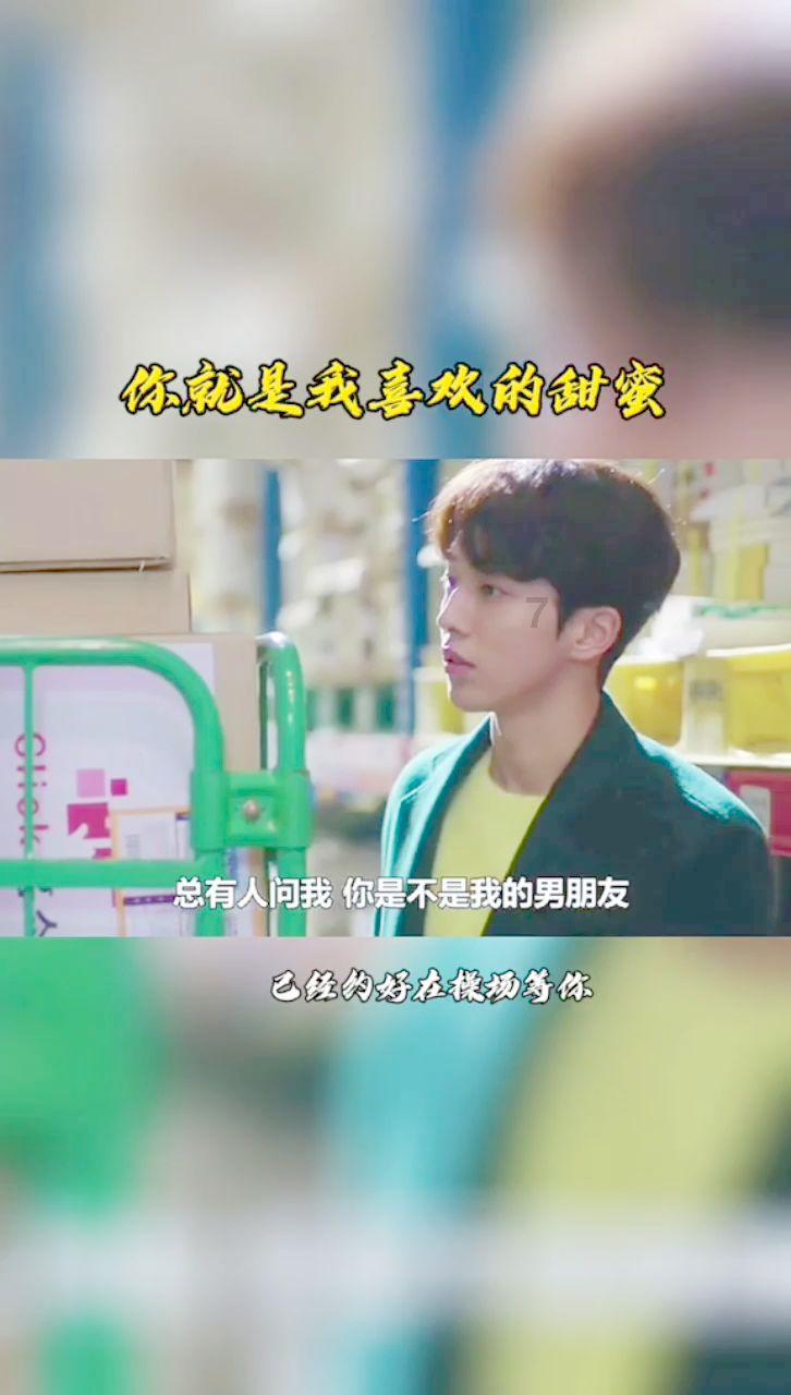 罗晋解读《安家》:徐姑姑很随意,并调侃有戏拍就不错了